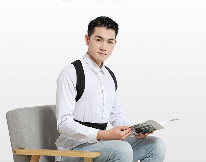Adjustable Posture Support Belt - product image 4