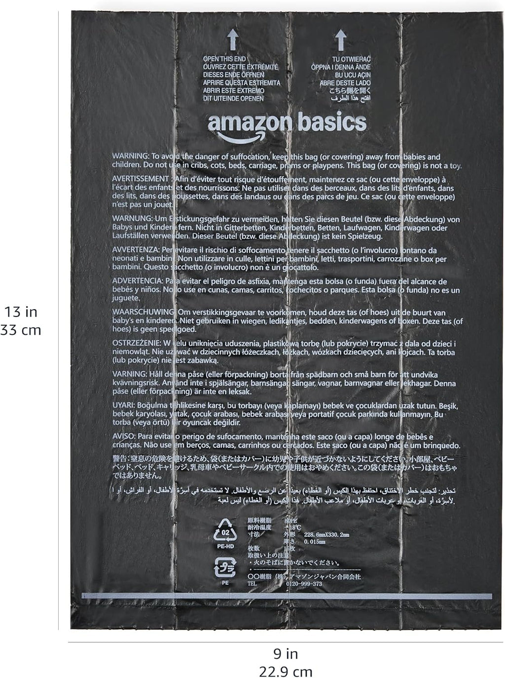 Amazon Basics Dog Poop Leak Proof Bags with Dispenser and Leash Clip, Unscented, 13" x 9" Large Size, 300 Count