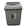 HOME AESTHETICS HA-5137 Swing Garbage Bin 25L product image