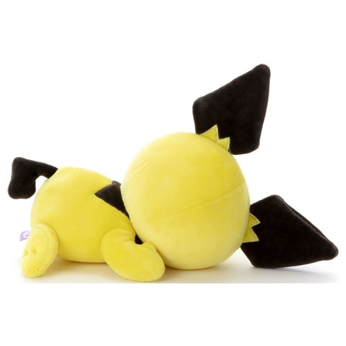 Pichu (Sleeping) - product image 2