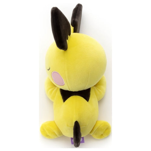 Pichu (Sleeping) - product image 3